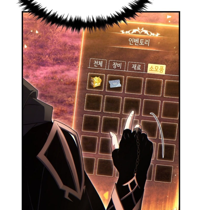 Người Chơi Mạnh Nhất Hồi Quy Lần Thứ 100 Chapter 59 - Trang 2