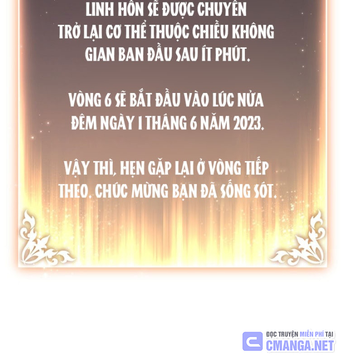 Người Chơi Mạnh Nhất Hồi Quy Lần Thứ 100 Chapter 59 - Trang 2