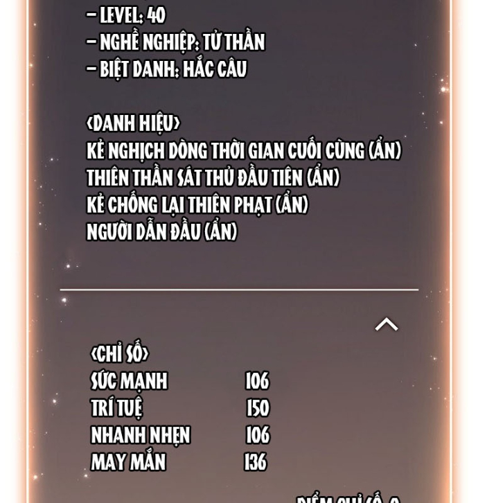 Người Chơi Mạnh Nhất Hồi Quy Lần Thứ 100 Chapter 59 - Trang 2