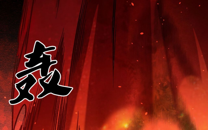 Toàn Dân Chuyển Chức : Duy Ta Vô Chức Tán Nhân Chapter 172 - Trang 2