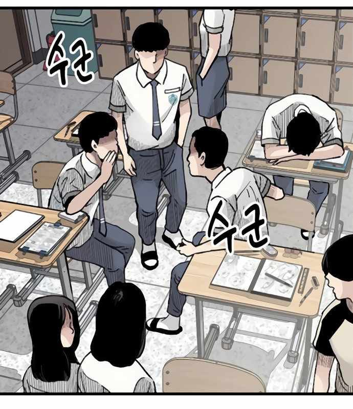 Sự bí ẩn của học sinh chuyển trường Chapter 10 - Trang 2