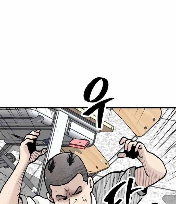 Sự bí ẩn của học sinh chuyển trường Chapter 10 - Trang 2