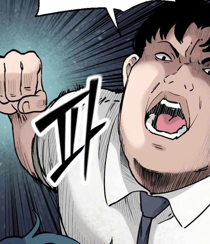 Sự bí ẩn của học sinh chuyển trường Chapter 10 - Trang 2