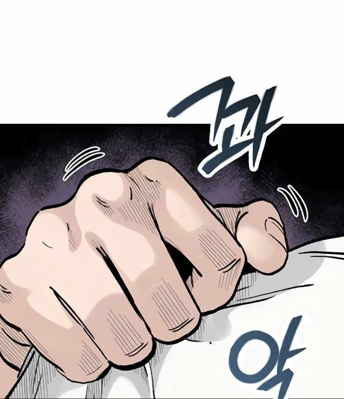 Sự bí ẩn của học sinh chuyển trường Chapter 10 - Trang 2