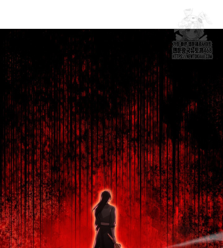 Nhà Nghỉ Thiên Ma Chapter 59 - Trang 2