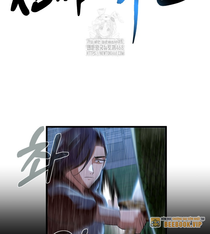Nhà Nghỉ Thiên Ma Chapter 59 - Trang 2