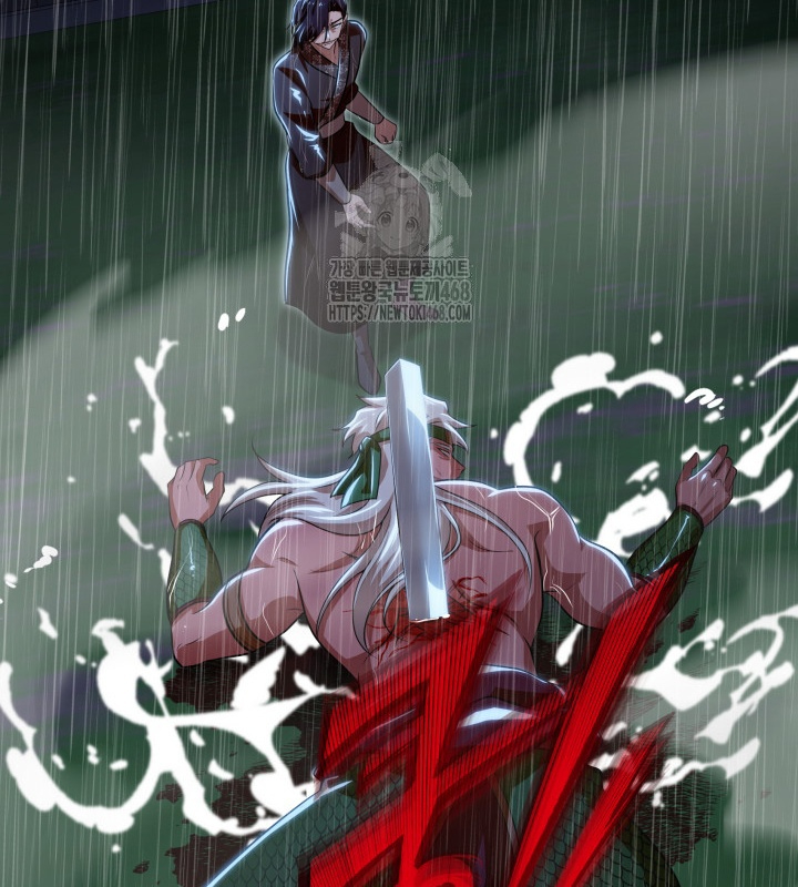 Nhà Nghỉ Thiên Ma Chapter 59 - Trang 2