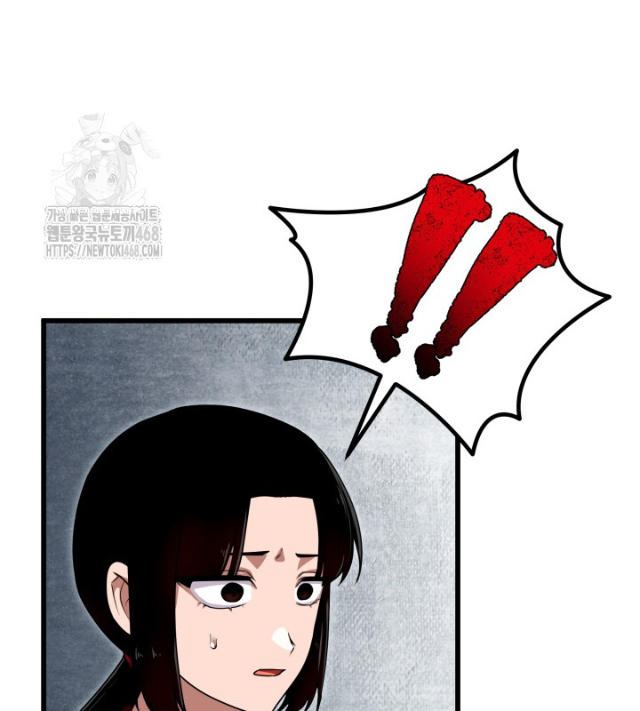 Nhà Nghỉ Thiên Ma Chapter 59 - Trang 2