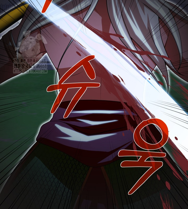 Nhà Nghỉ Thiên Ma Chapter 59 - Trang 2