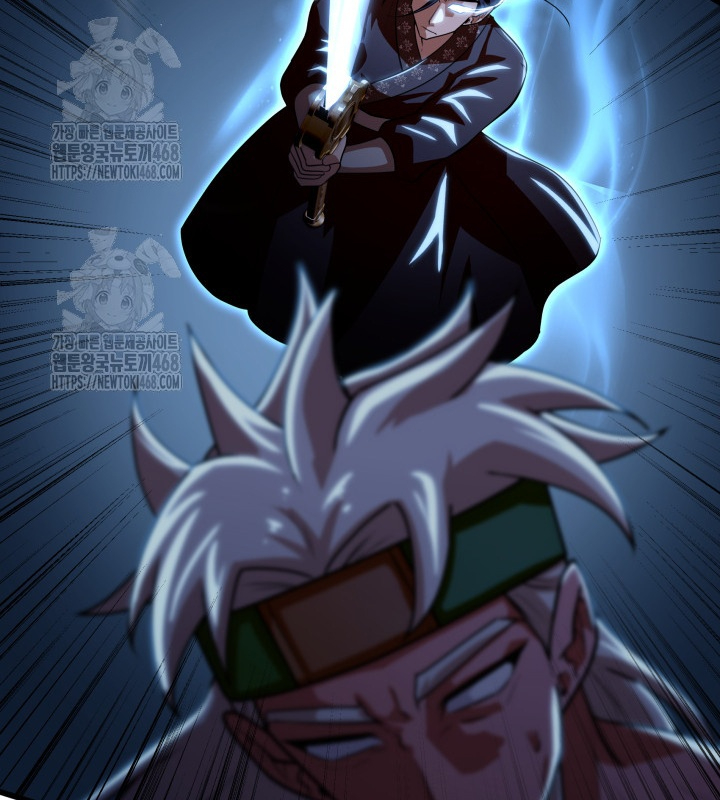 Nhà Nghỉ Thiên Ma Chapter 59 - Trang 2