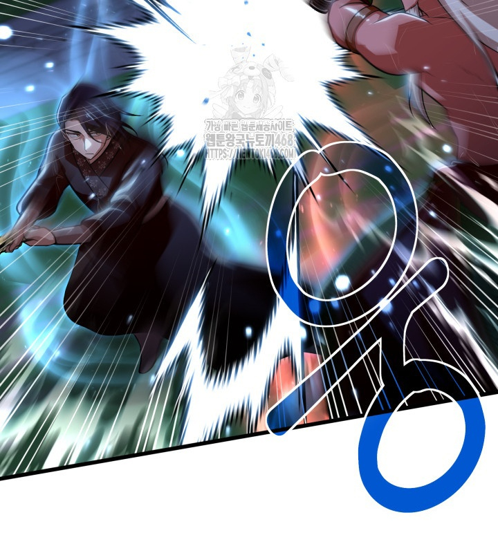 Nhà Nghỉ Thiên Ma Chapter 59 - Trang 2