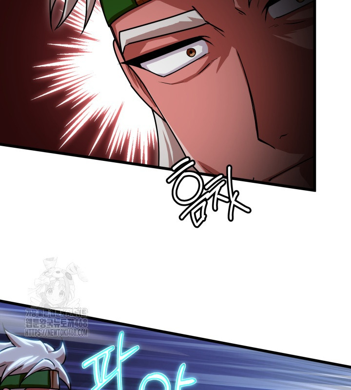 Nhà Nghỉ Thiên Ma Chapter 59 - Trang 2