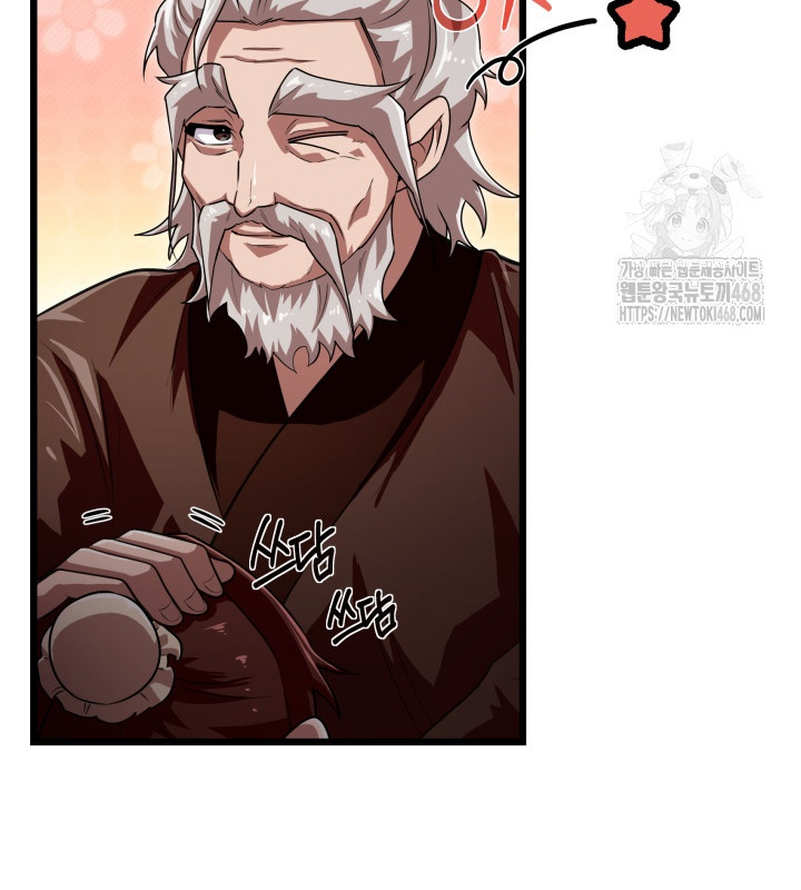 Nhà Nghỉ Thiên Ma Chapter 59 - Trang 2