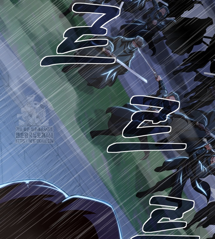 Nhà Nghỉ Thiên Ma Chapter 59 - Trang 2