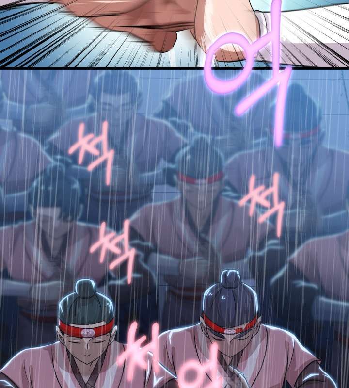 Nhà Nghỉ Thiên Ma Chapter 59 - Trang 2