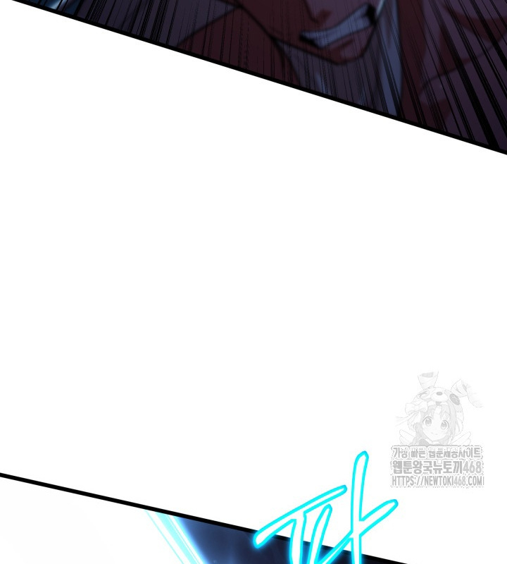Nhà Nghỉ Thiên Ma Chapter 59 - Trang 2