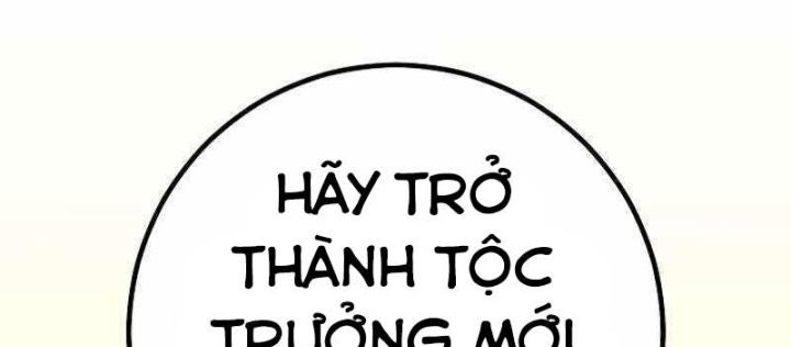 Chuyển Sinh Thành Con Ngoài Giá Thú Của Gia Đình Kiếm Thuật Danh Tiếng Chapter 55 - Trang 2
