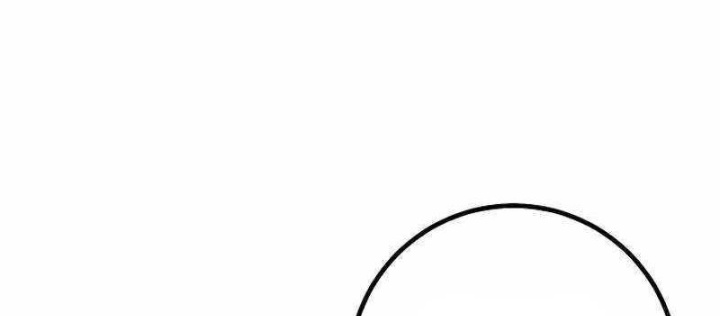 Chuyển Sinh Thành Con Ngoài Giá Thú Của Gia Đình Kiếm Thuật Danh Tiếng Chapter 55 - Trang 2