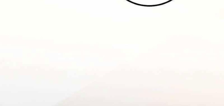 Chuyển Sinh Thành Con Ngoài Giá Thú Của Gia Đình Kiếm Thuật Danh Tiếng Chapter 55 - Trang 2