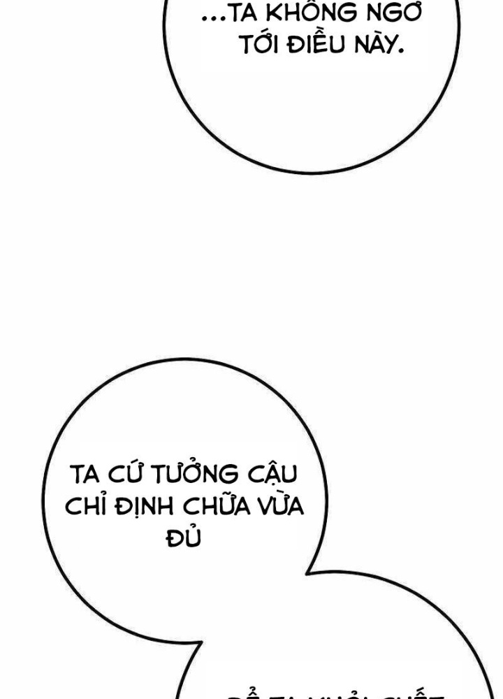 Chuyển Sinh Thành Con Ngoài Giá Thú Của Gia Đình Kiếm Thuật Danh Tiếng Chapter 55 - Trang 2