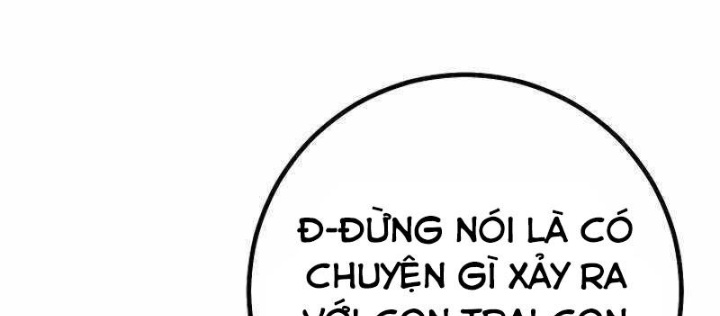 Chuyển Sinh Thành Con Ngoài Giá Thú Của Gia Đình Kiếm Thuật Danh Tiếng Chapter 55 - Trang 2