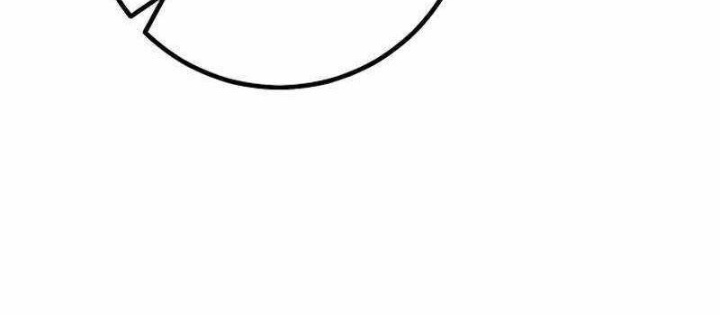 Chuyển Sinh Thành Con Ngoài Giá Thú Của Gia Đình Kiếm Thuật Danh Tiếng Chapter 55 - Trang 2