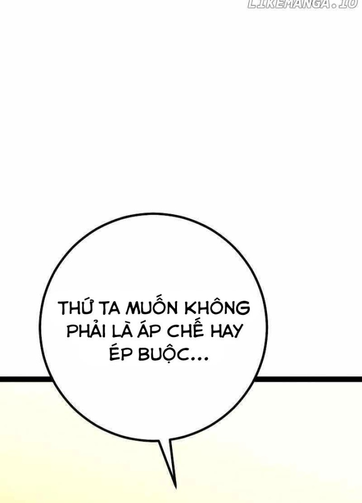 Chuyển Sinh Thành Con Ngoài Giá Thú Của Gia Đình Kiếm Thuật Danh Tiếng Chapter 55 - Trang 2