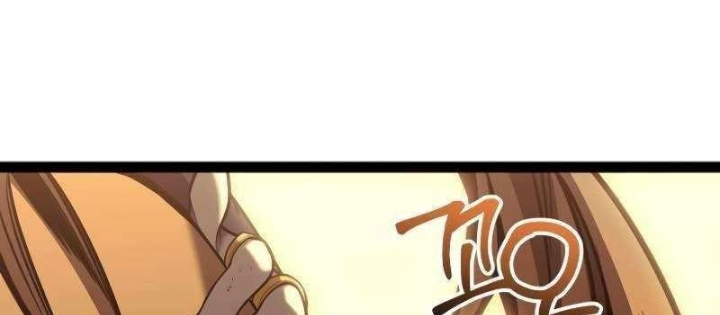 Chuyển Sinh Thành Con Ngoài Giá Thú Của Gia Đình Kiếm Thuật Danh Tiếng Chapter 55 - Trang 2