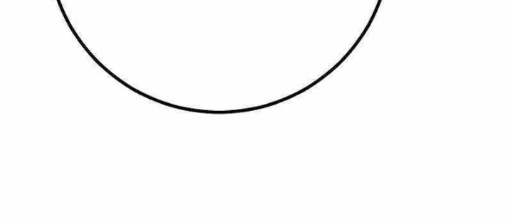 Chuyển Sinh Thành Con Ngoài Giá Thú Của Gia Đình Kiếm Thuật Danh Tiếng Chapter 55 - Trang 2