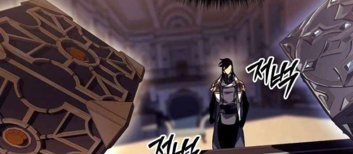 Chuyển Sinh Thành Con Ngoài Giá Thú Của Gia Đình Kiếm Thuật Danh Tiếng Chapter 55 - Trang 2