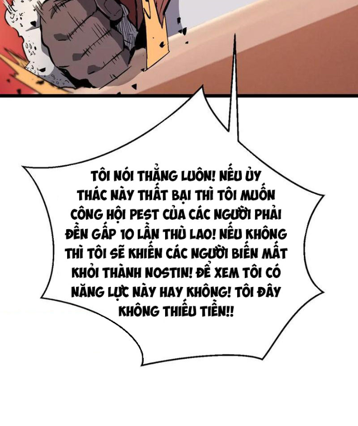 Trở Thành Anh Hùng Mạnh Nhất Nhờ Gian Lận Chapter 32 - Trang 2