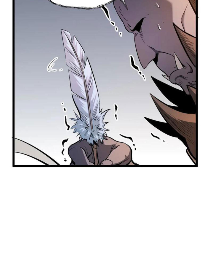 Trở Thành Anh Hùng Mạnh Nhất Nhờ Gian Lận Chapter 32 - Trang 2