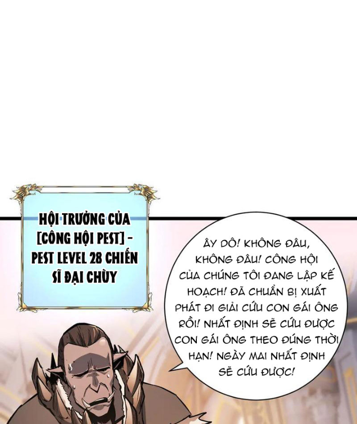 Trở Thành Anh Hùng Mạnh Nhất Nhờ Gian Lận Chapter 32 - Trang 2