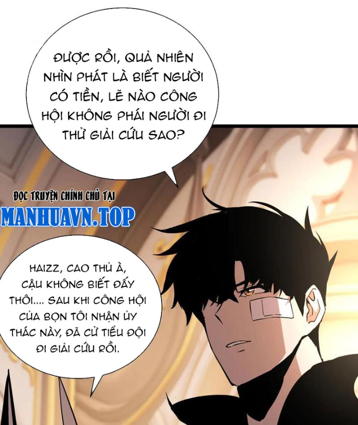 Trở Thành Anh Hùng Mạnh Nhất Nhờ Gian Lận Chapter 32 - Trang 2
