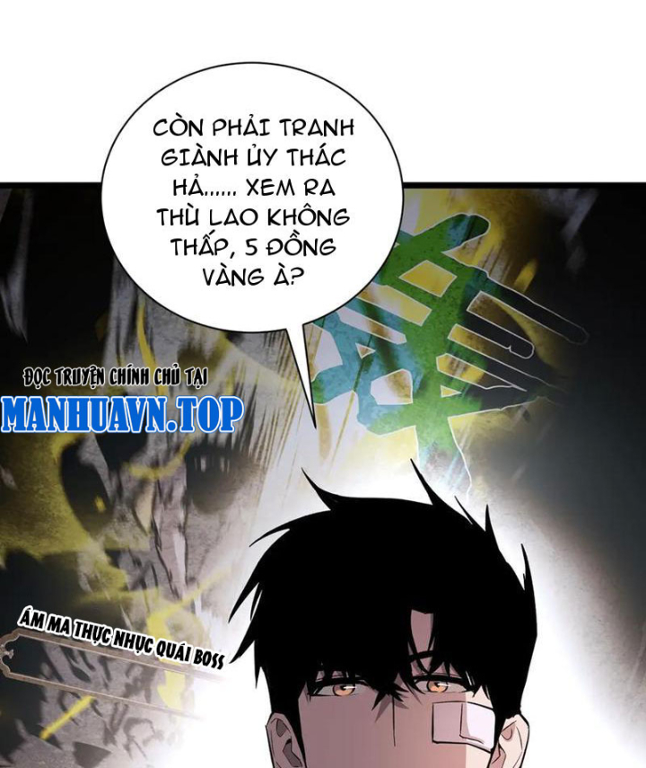 Trở Thành Anh Hùng Mạnh Nhất Nhờ Gian Lận Chapter 32 - Trang 2