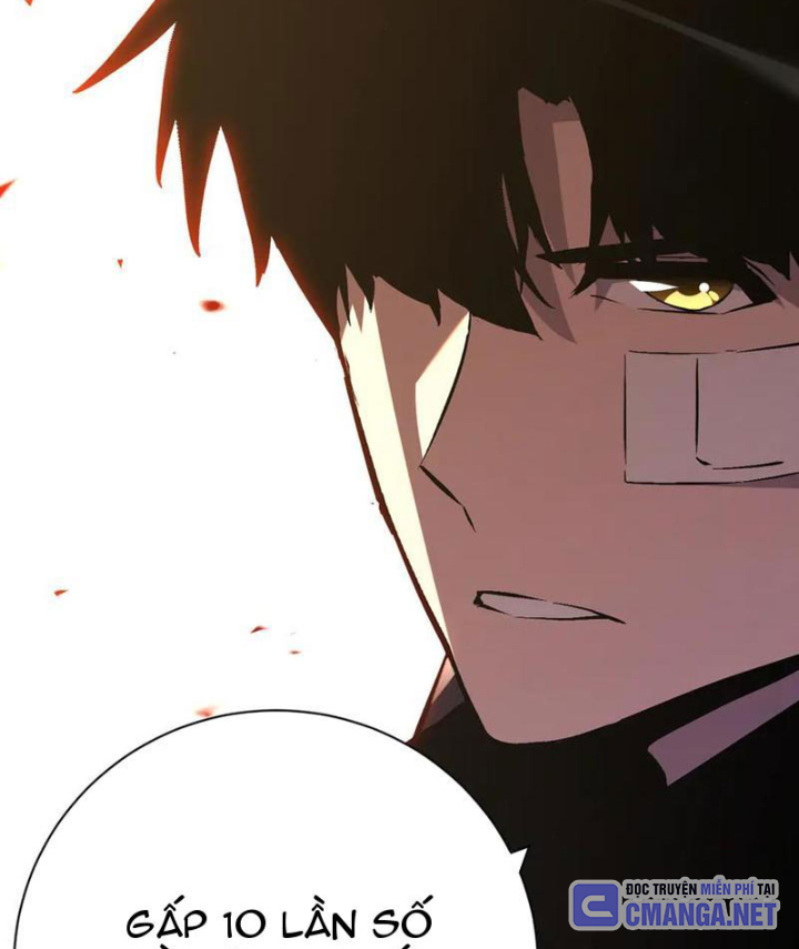 Trở Thành Anh Hùng Mạnh Nhất Nhờ Gian Lận Chapter 32 - Trang 2