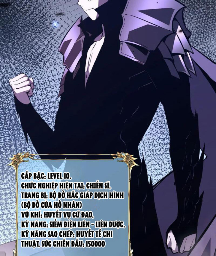 Trở Thành Anh Hùng Mạnh Nhất Nhờ Gian Lận Chapter 32 - Trang 2