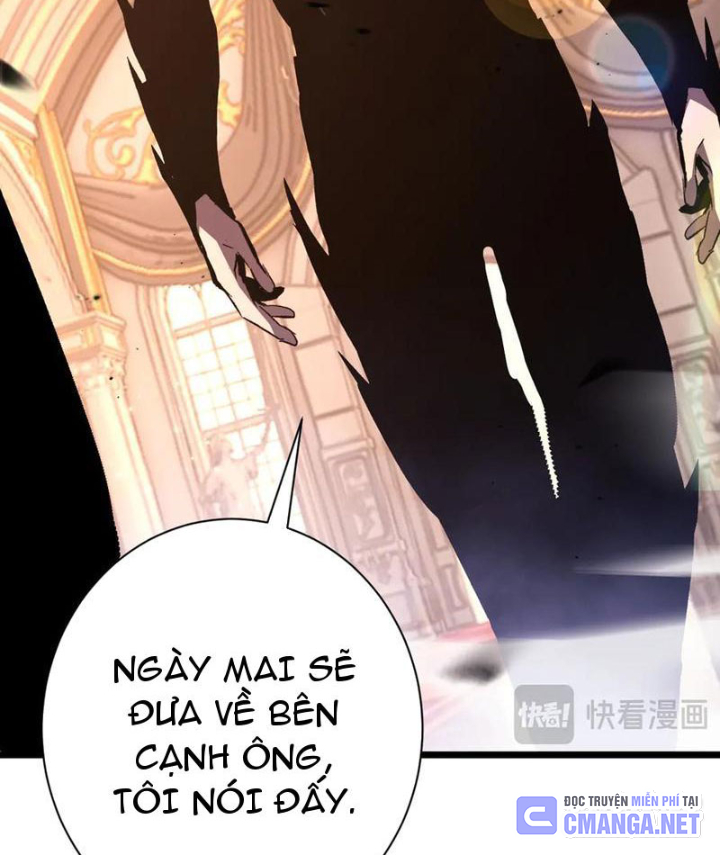 Trở Thành Anh Hùng Mạnh Nhất Nhờ Gian Lận Chapter 32 - Trang 2