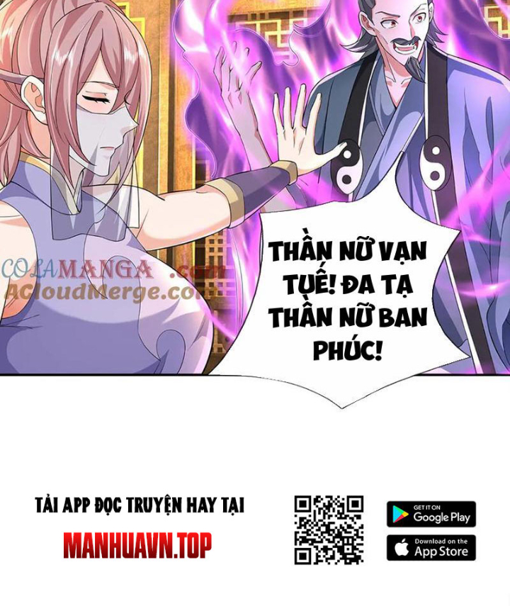 Tôi Có Thể Nuốt Chửng Vạn Vật Chapter 97 - Trang 2