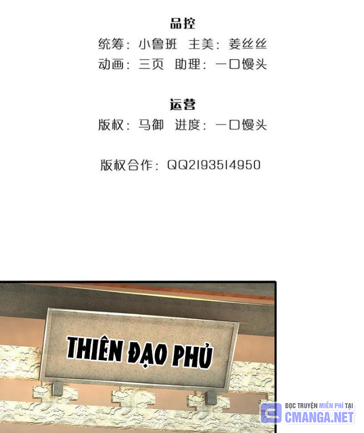 Tôi Có Thể Nuốt Chửng Vạn Vật Chapter 97 - Trang 2