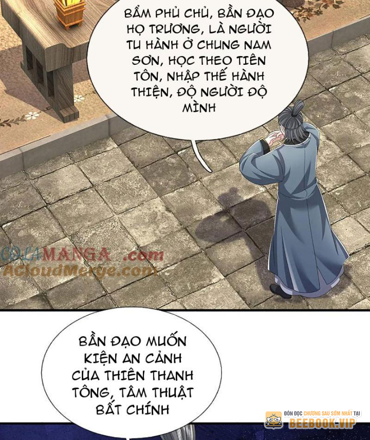 Tôi Có Thể Nuốt Chửng Vạn Vật Chapter 97 - Trang 2