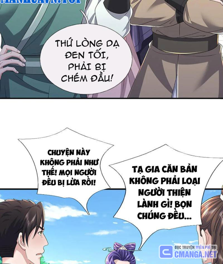 Tôi Có Thể Nuốt Chửng Vạn Vật Chapter 97 - Trang 2