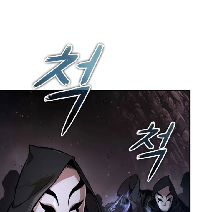 Ngã Lão Ma Thần Chapter 264 - Trang 2