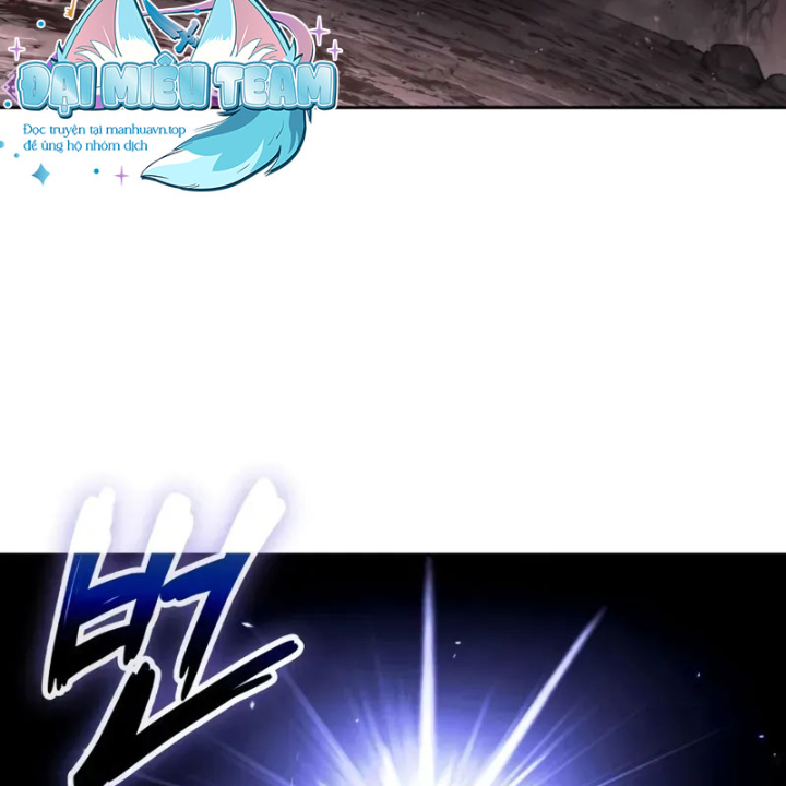 Ngã Lão Ma Thần Chapter 264 - Trang 2