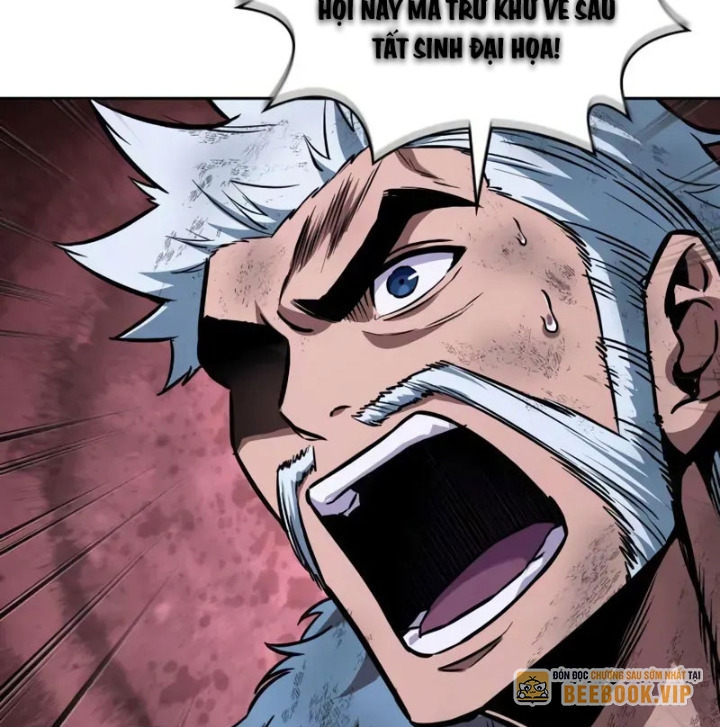 Ngã Lão Ma Thần Chapter 264 - Trang 2