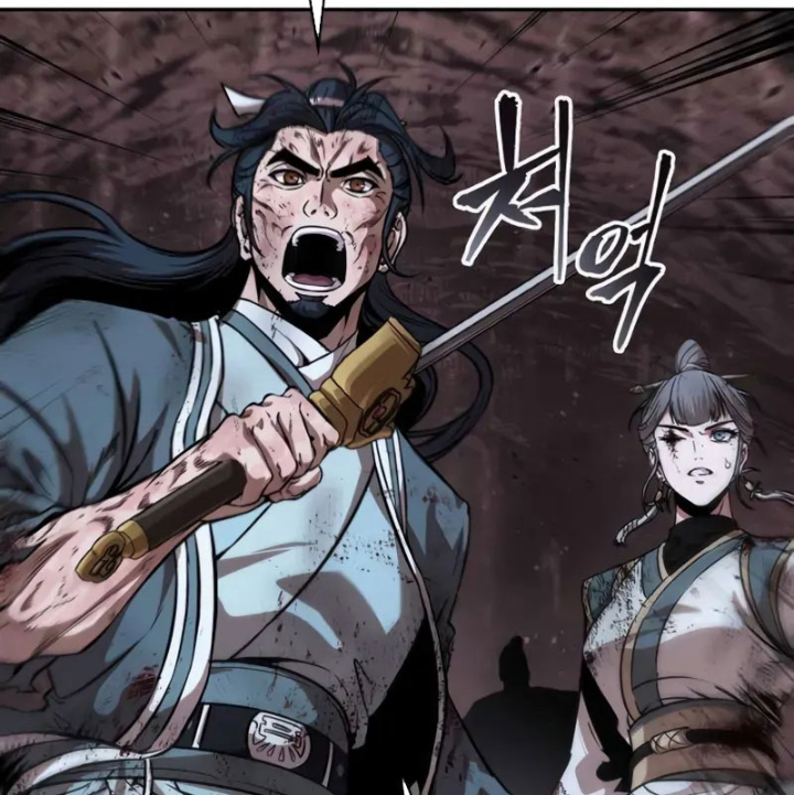 Ngã Lão Ma Thần Chapter 264 - Trang 2