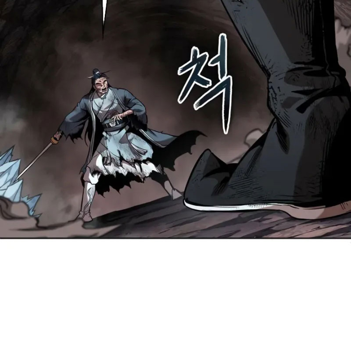 Ngã Lão Ma Thần Chapter 264 - Trang 2