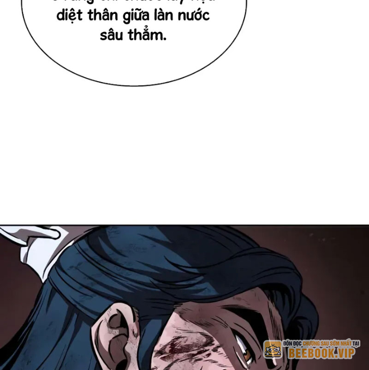 Ngã Lão Ma Thần Chapter 264 - Trang 2