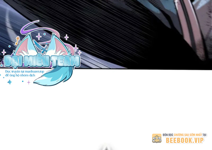 Ngã Lão Ma Thần Chapter 264 - Trang 2