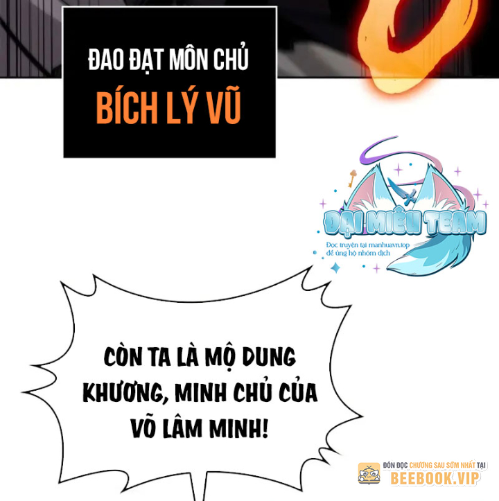 Ngã Lão Ma Thần Chapter 264 - Trang 2